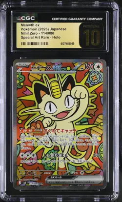 POKEMON MEOWTH EX 114 SPECIAL ART RARE M3 NULLIFYING ZERO CGC 10 PRISTINE - Image 1