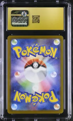 POKEMON MEOWTH EX 114 SPECIAL ART RARE M3 NULLIFYING ZERO CGC 10 PRISTINE - Image 2