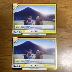 Yuru Camp Trading Card PR Foil Single Card Rebirth Holo Condition - Image 1