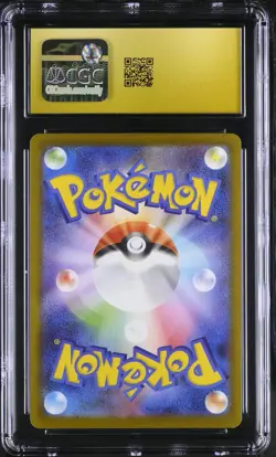 2026 POKEMON JPN NIHIL ZERO SPECIAL ART RARE MEGA CLEFABLE EX CGC 10 PRISTINE - Image 2