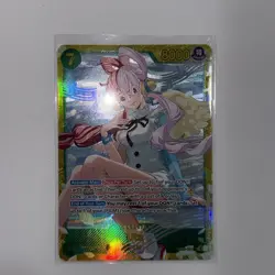 Uta (061) EB03-061 Extra Booster: One Piece Heroines Edition Foil - Image 1
