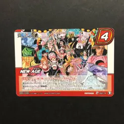 S5621 Straw Hat Crew One Piece Miracle Battle Carddass Card JS01-19 Luffy YM14 - Image 1