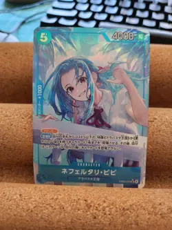 Nefeltari Vivi Alt Art EB03-024 SR Heroines Edition One Piece CCG Japanese NM - Image 1
