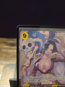 Boa Hancock - OP14-112 (Alternate Art) OP14-112 The Azure Sea's Seven Foil - Image 2