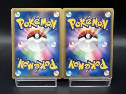Sabrina's Espeon 056/141 Annie's Espeon 007/018 VS HP Japanese Pokemon Card - Image 2
