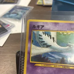 VINTAGE Japanese Pokemon Neo Revelation Premium File 3 Lugia Promo Rare Card 249 - Image 2