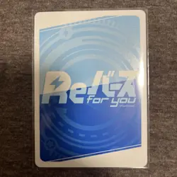 Rebirth Trading Card Blue Archive Abydos Committee Shiroko Hoshino Rare - Image 2