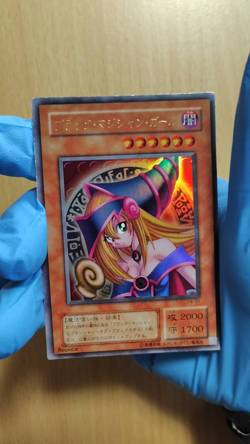 Yu-Gi-Oh! Card Japanese Edition KONAMI Dark Magician Girl Ultra Rare - Image 2