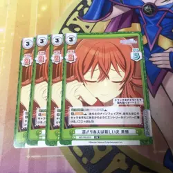 Rebirth Kazuariawa New Light Kaho Promo Trading Card Playable - Image 1