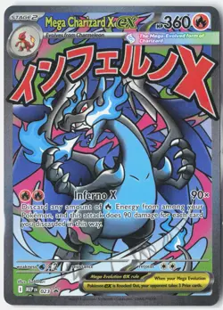 Mega Charizard X ex - 023 023 Holo ME: Mega Evolution Promo Pokemon Holo NM - Image 1