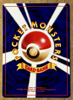 Pokemon TCG The Rocket's Trap Leaders' Stadium Holo Rare 1996 Japanese + Swirl - Image 3