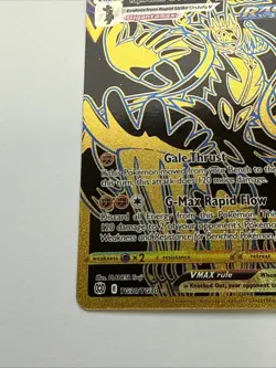 Pokemon - Rapid Strike Urshifu VMAX (Secret) - TG30/TG30 Brilliant Stars TG - NM - Image 2