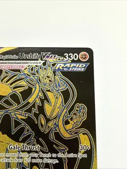 Pokemon - Rapid Strike Urshifu VMAX (Secret) - TG30/TG30 Brilliant Stars TG - NM - Image 4