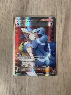 Pokemon Karen Full Art Trainer Supporter Alternate Art Holo Promo XY177A English - Image 1