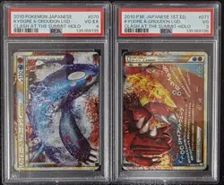 Pokemon Legend Undaunted Top/Bottom Kyogre Groudon Japanese Holo PSA SEQUENTIAL - Image 1