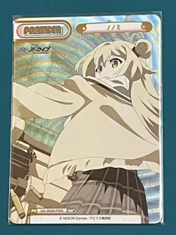 Rebirth Blue Archive The Animation NBP Nonomi Trading Card Mint Play - Image 1