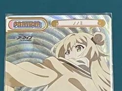 Rebirth Blue Archive The Animation NBP Nonomi Trading Card Mint Play - Image 2