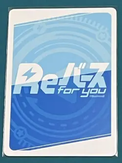 Rebirth Blue Archive The Animation NBP Nonomi Trading Card Mint Play - Image 4