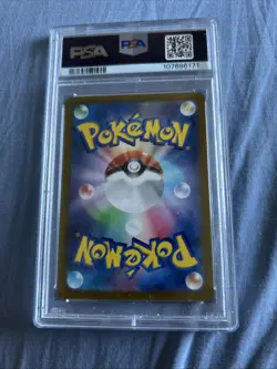 2024 Pokemon Sv 8 A Dusknoir, JPN Terastal Festival EX 066/187 PSA 10 - Image 2
