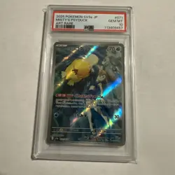 PSA 10 Pokemon Card Misty’s Psyduck Lapras AR SEQ set 072/063 sv9a Japanese - Image 2
