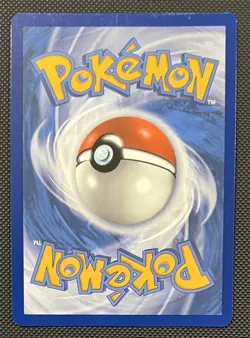 2025 Pokemon Ivysaur 167/165 151 Illustration Rare NM - Image 2