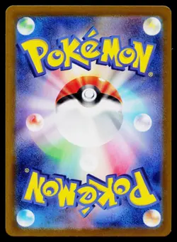 Machop 066/165 Reverse Holo Common 151 Pokemon Japanese Near Mint - Image 2