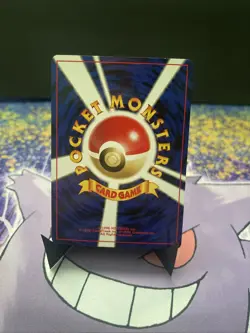 Lugia 20/64 Rare Neo Revelation Pokemon Lightly Played Japanese - Image 2