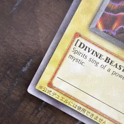 Konami The Winged Dragon of Ra GBI-003 Secret Rare Unlimited Yu-Gi-Oh! TCG - Image 5