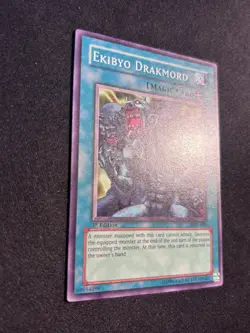 Ekibyo Drakmord LON-099 - 1st Edition - Common - LP - Image 2