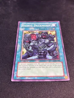 Ekibyo Drakmord LON-099 - 1st Edition - Common - LP - Image 4