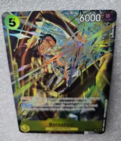 One Piece TCG Borsalino EB04-058 ALT SR ALTERNATE ART OP15-EB04 - Image 4