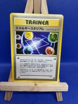 Energy Stadium 099/105 - Neo Destiny Japanese Pokemon Card - Image 1
