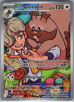 Arven's Greedent 205/182 SV10: Destined Rivals - Pokemon Card - NM - Image 1