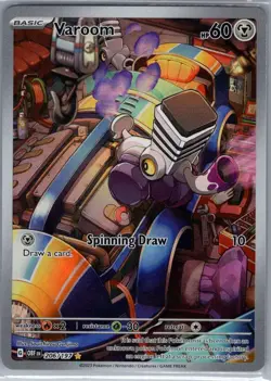 Varoom 206/197 SV03: Obsidian Flames - Pokemon Card - NM - Image 1