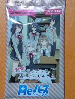 Rebirth Roshidere Trading Card Single - Image 3