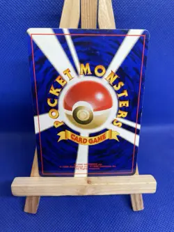 Counterattack Claws 097/105 - Neo Destiny Japanese Pokemon Card - Image 2