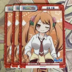 Rebirth Chiharu Wakamiya PR Trading Card Play Condition Sleeve - Image 1