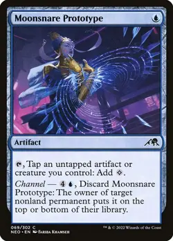 [MTG] Moonsnare Prototype (069) (NEO) LP-HP - Image 1