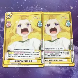Rebirth Trading Card Mito Komon is Immortal RRR Miyo Play Use - Image 1