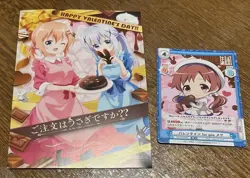 GoChiUSA Greeting Rabbit ReBirth Meg Valentine Limited Card - Image 1