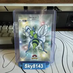 Beedrill #15 - Star Holo - Shiny Database Set 2024 - Pokemon Card NM - Image 1