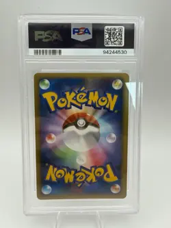 Pokemon Entei Dp3 Shining Darkness Holo Rare 1st Ed PSA 9 #294 Japanese LOW POP - Image 3