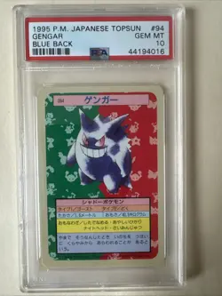 Gengar Topsun Blue Back Pokemon 1997 PSA 10 Rare Low Pop Grail - Image 1