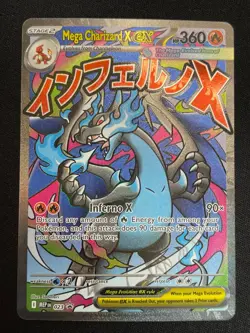 Pokemon Mega Charizard X ex Promo ME: Mega Evolution Promo 023 NM - Image 1