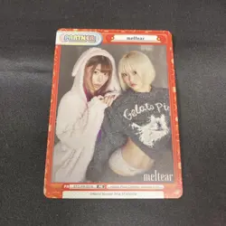 Rebirth meltear PR Promo Trading Card Used Playable Condition No - Image 1