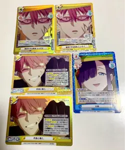 Rebirth Gauma Hime R RR+ Gridman Universe Trading Card Play Use - Image 1
