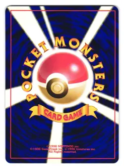 Erika's Bulbasaur No. 001 Uncommon Gym Heroes Pokemon Japanese NM - Image 2