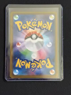 N's Zekrom 210/193 Mega Dream ex Art Rare Regular 130 HP Japanese Pokemon - Image 2