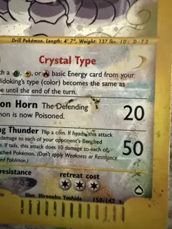 Pokemon Nidoking 150/147 Aquapolis Secret Rare Crystal Holo 100 HP Card - Image 3