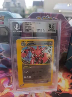 Pokemon Karte Card Scherox Scizor Aquapolis Wind SEA japanese Beckett BGS 8.5 - Image 1